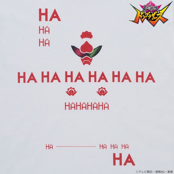 PRE-ORDER : Avataro Sentai Donbrothers Iconic T-shirt