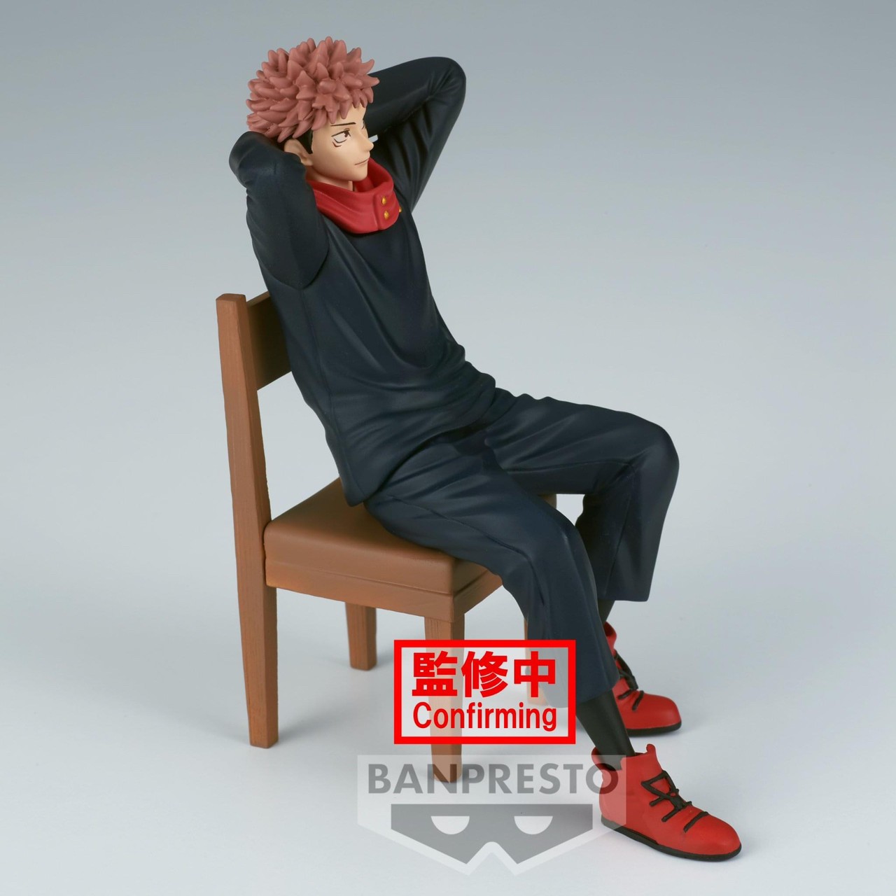 Pre-order : JUJUTSU KAISEN BREAK TIME COLLECTION Yuji Itadori