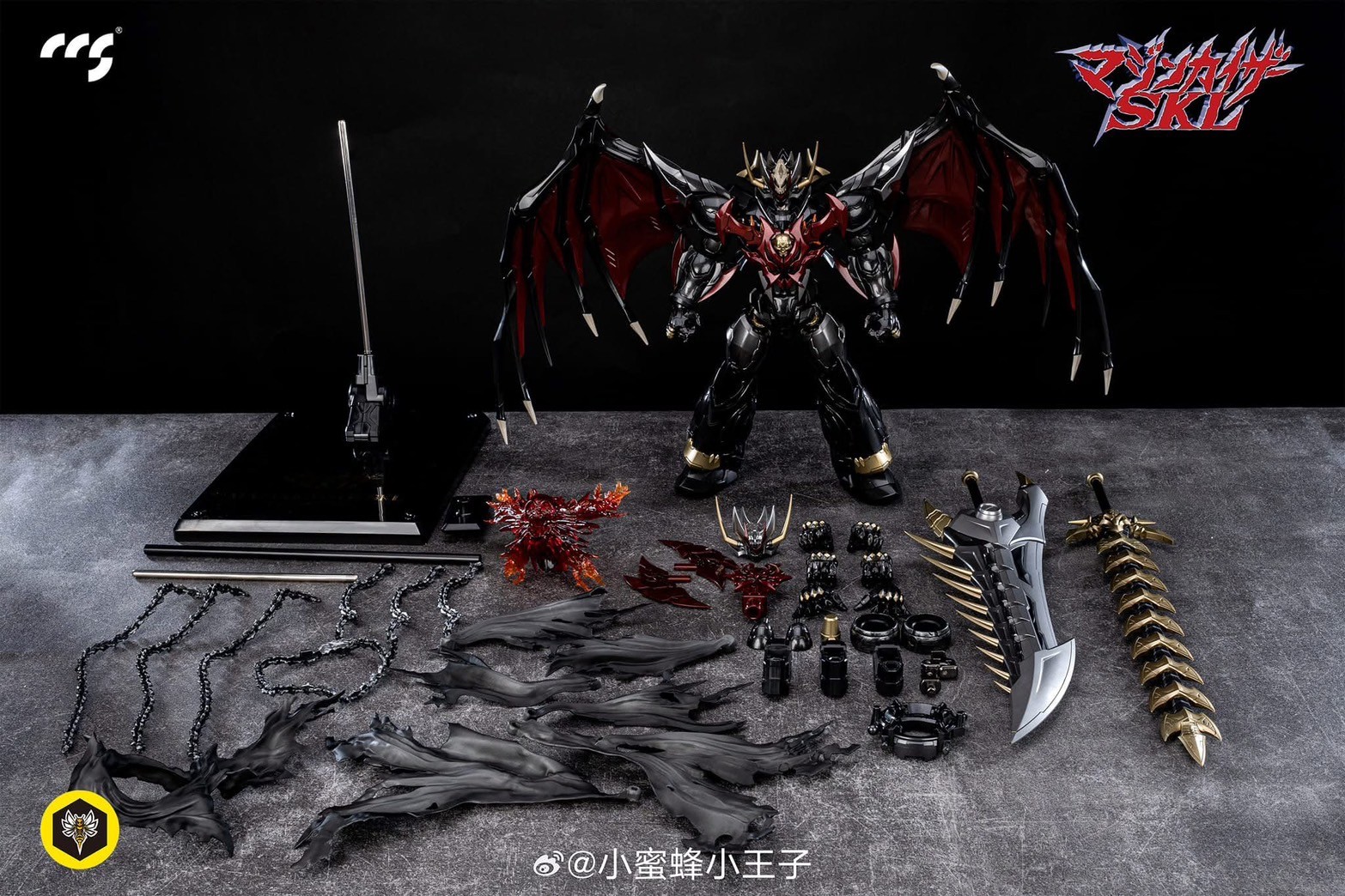 Mortal Mind Mazinkaiser SKL (Final Count) Limited Edition Diecast Action Figure by CCS Toys