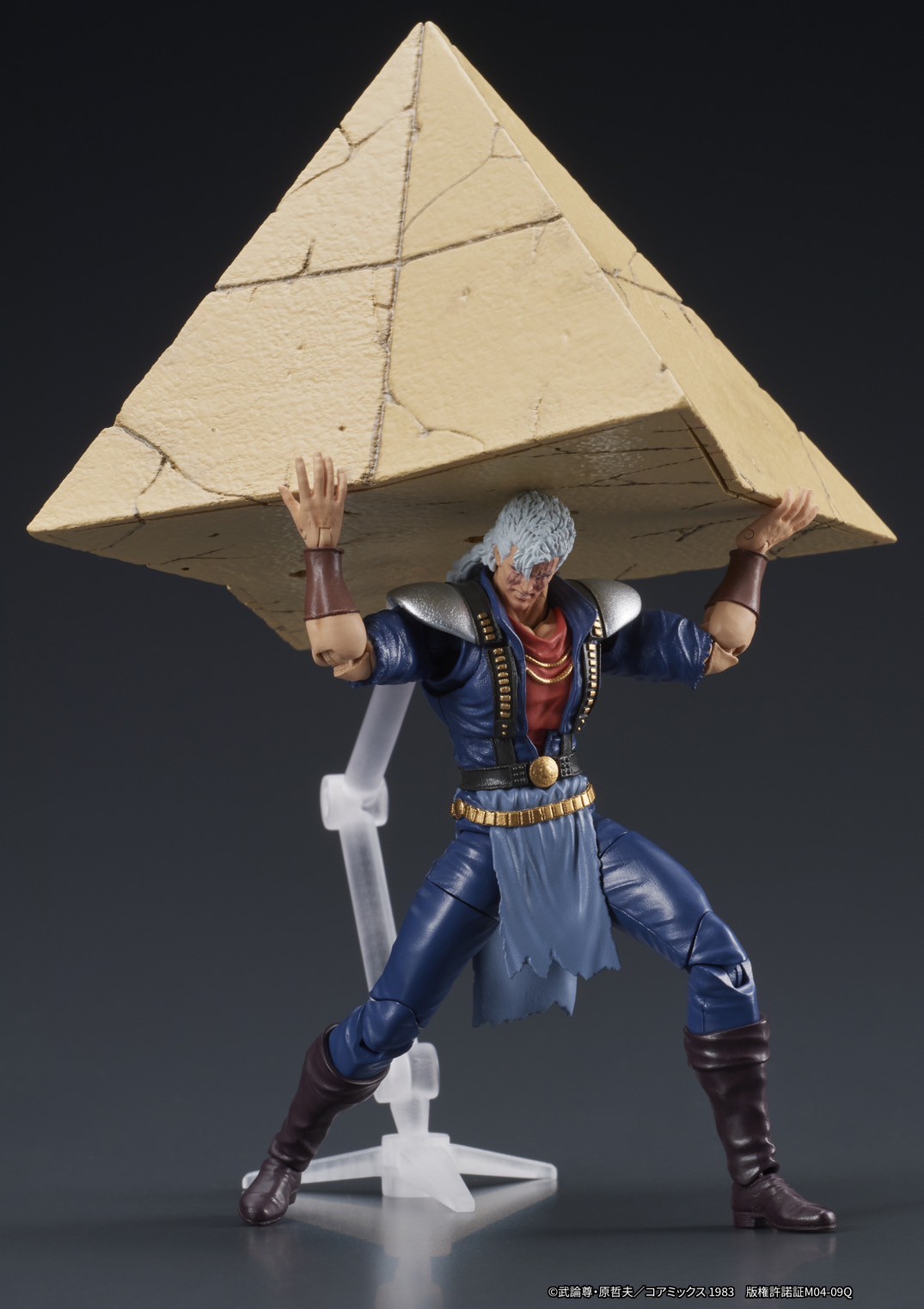 Pre-order : 1/24 DIGACTION Fist of the North Star Shu by DIG