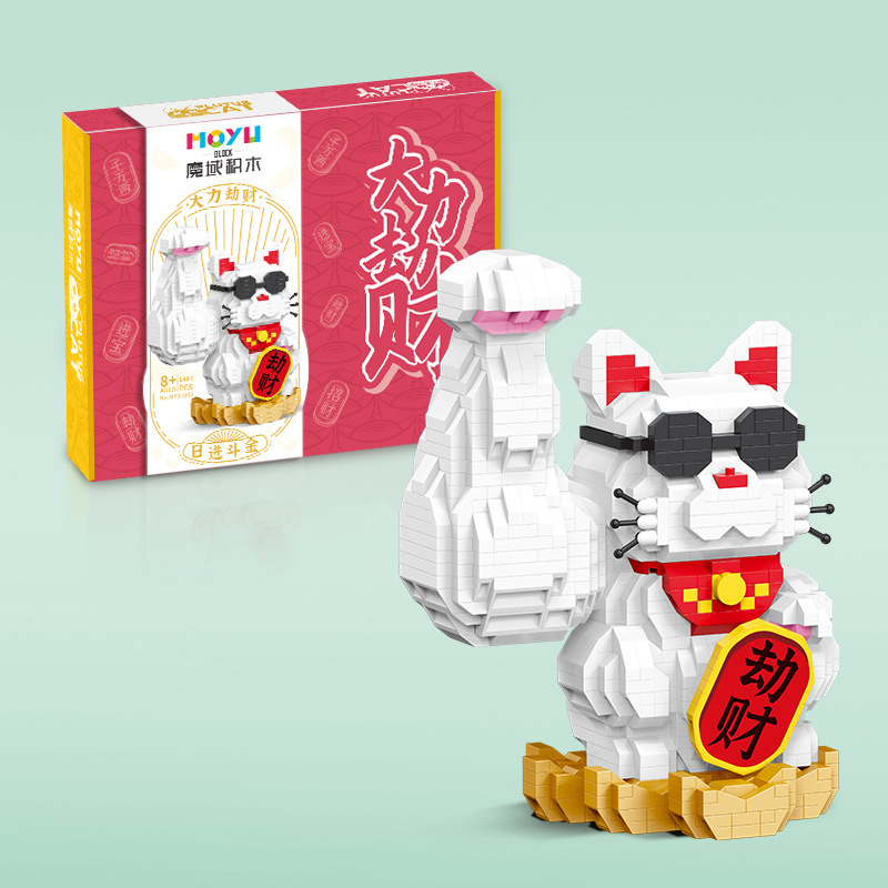 Moyu MY 97002-97003 Lucky Cat (ฟรีกล่องอะคริลิคแบบประกอบ)