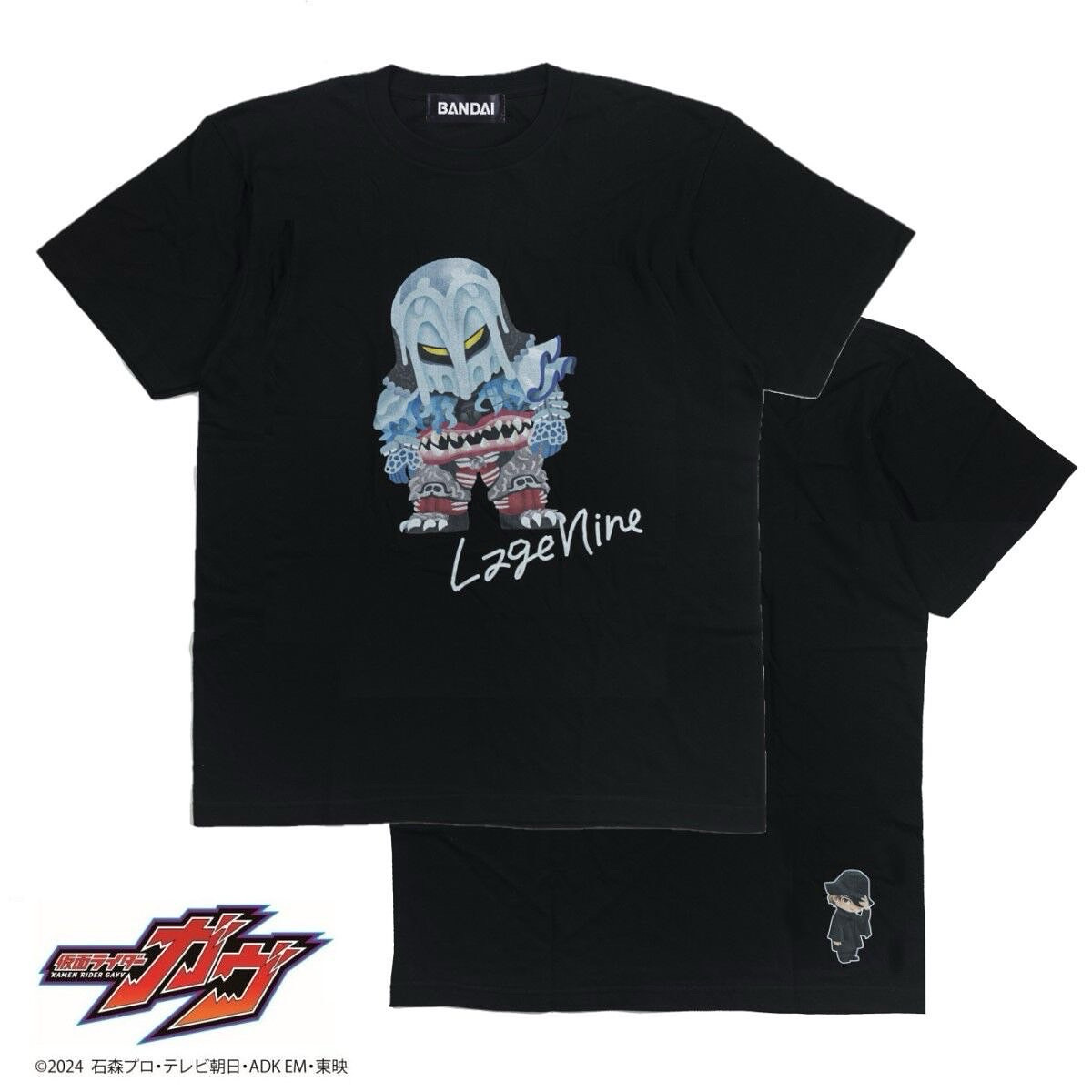 PRE-ORDER : KAMEN RIDER GAVV Stylized T-shirt Lage 9 & Black Hat