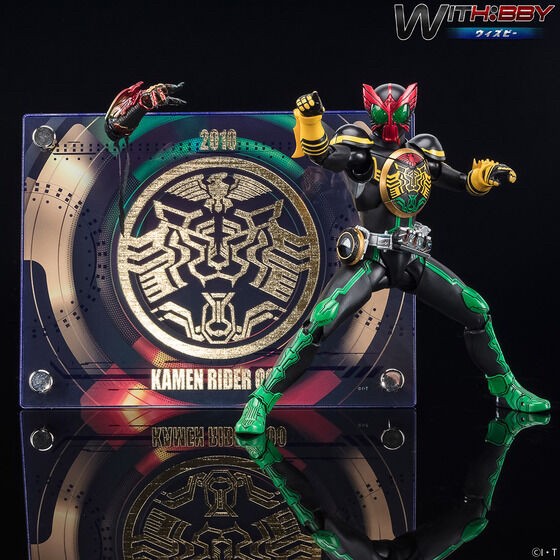 PRE-ORDER : WITH:BBY Kamen Rider OOO