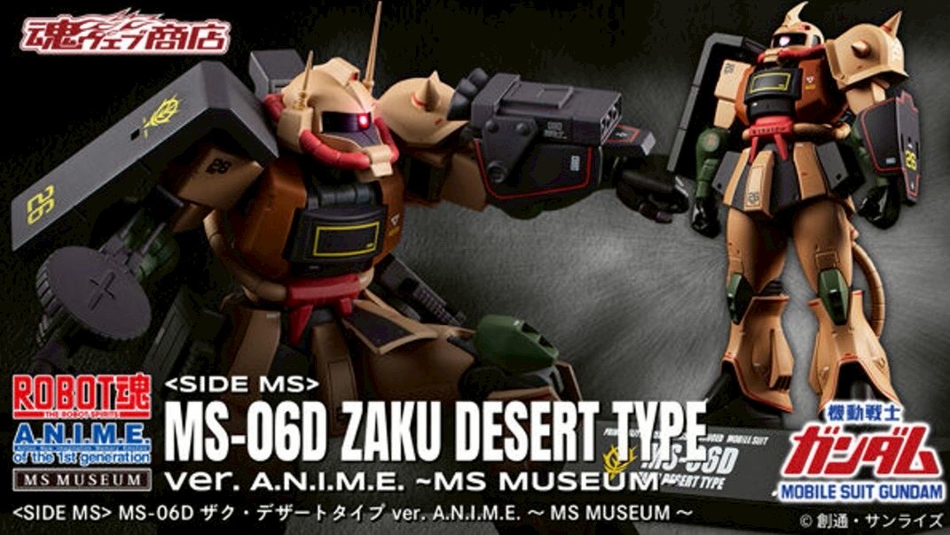 PRE-ORDER : Robot Spirit <SIDE MS> MS-06D Zaku Desert Type A.N.I.M.E. -MS MUSEUM-