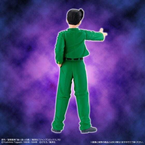 PRE-ORDER : HG YuYu Hakusho Figure Collection