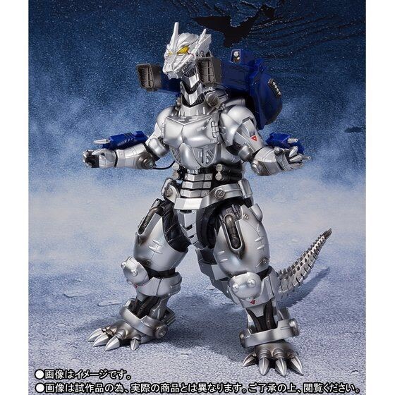 PRE-ORDER : S.H.MONSTERARTS MFS-3 3 MECHAGODZILLA SHINAGAWA FINAL BATTLE VER.