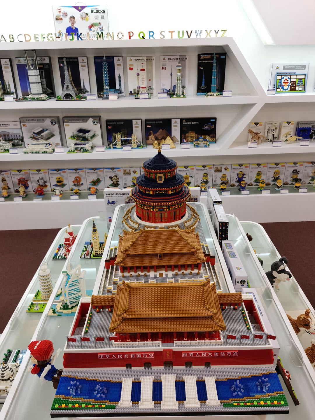 Yz 088-100,66525 - Chinese Ancient Building