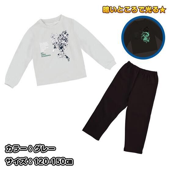 PRE-ORDER : My Hero Academia Shining Pajamas 22AW