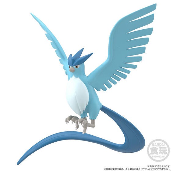 PRE-ORDER : Pokemon Scale World Kanto Region Freezer & Thunder & Fire