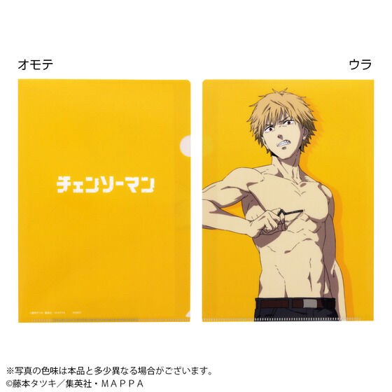 PRE-ORDER : Chainsaw Man Clear File Collection A/B (Set Sales 8 pcs Included)