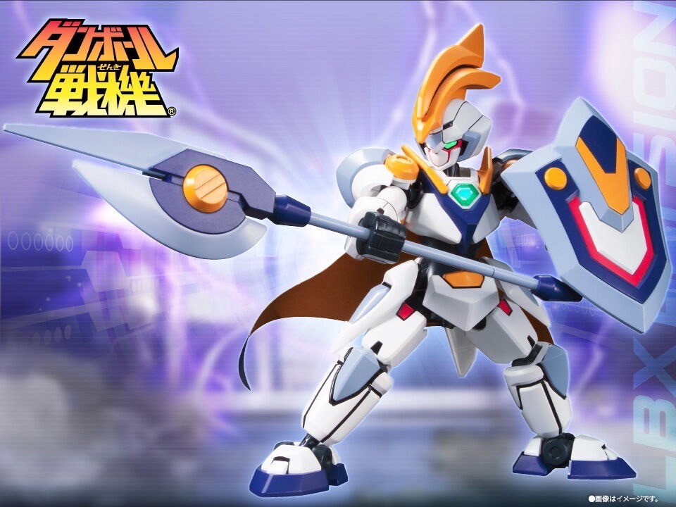 PRE-ORDER : LBX Elysion / Perseus Plastic Model