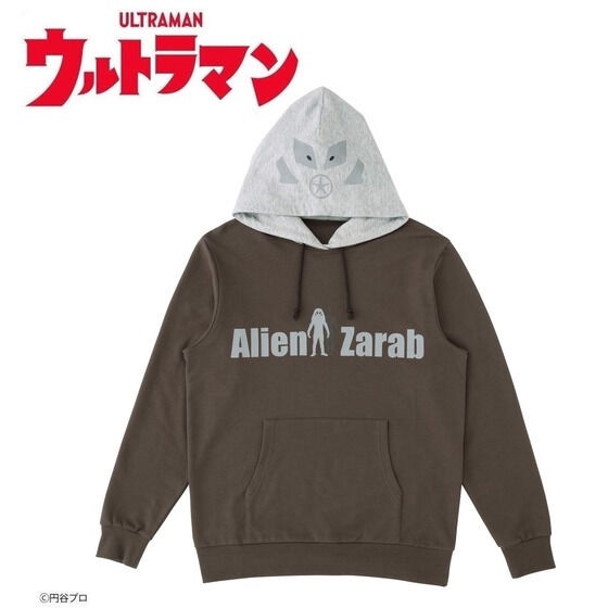 PRE-ORDER : Ultraman Series Alien Zarab Parka