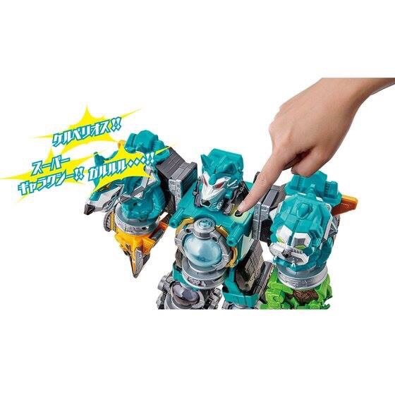 Uchu Sentai Kyuranger - DX Kerberos Voyager by Bandai