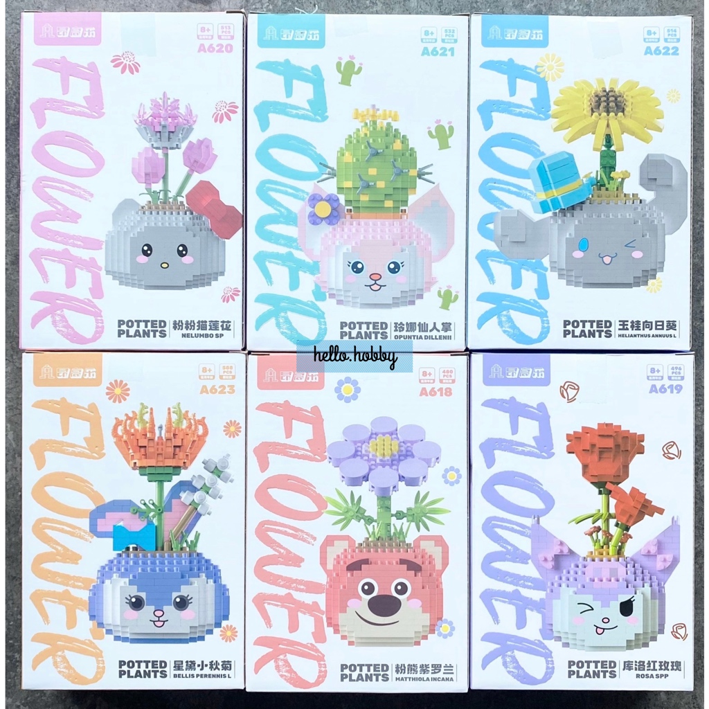 ตัวต่อนาโน Size XL - A 618-623 Sanrio & Disney Flower Potted Plants