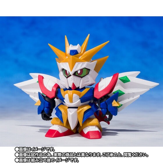PRE-ORDER : GANSO SD GUNDAM WORLD Golden God Superior Kaiser / Sun God Kaiser