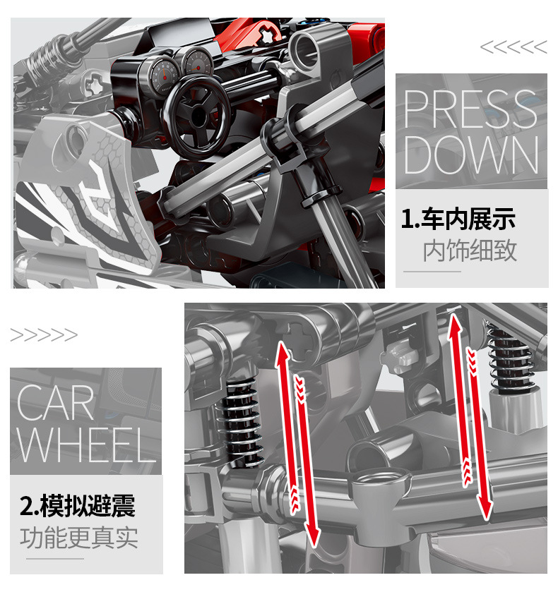 Sembo block 701404 402pcs