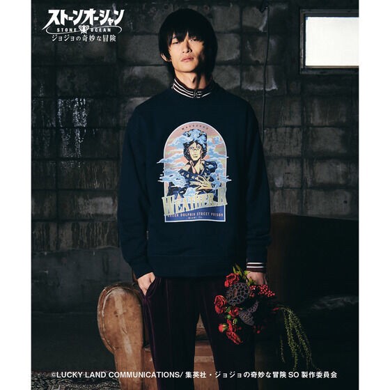 PRE-ORDER : JoJo's Bizarre Adventure: Stone Ocean [glamb] Sweatshirt