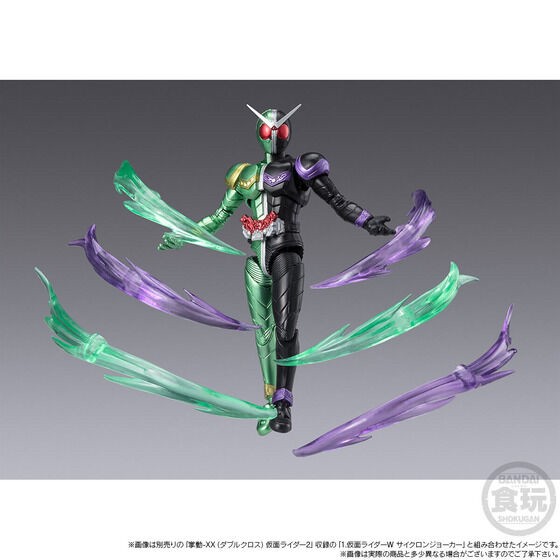 PRE-ORDER : Shodo-XX Kamen Rider W Half Change Set 01 / 02