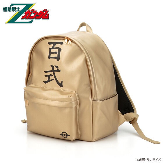 PRE-ORDER : Mobile Suit Z Gundam Hyaku Shiki Series 2nd Backpack
