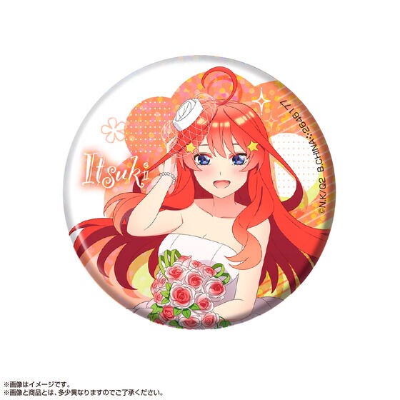 PRE-ORDER : The Quintessential Quintuplets Asoto Collection (Random)