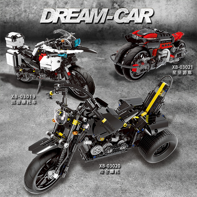 Xingbao xb-03020 Harun 853pcs