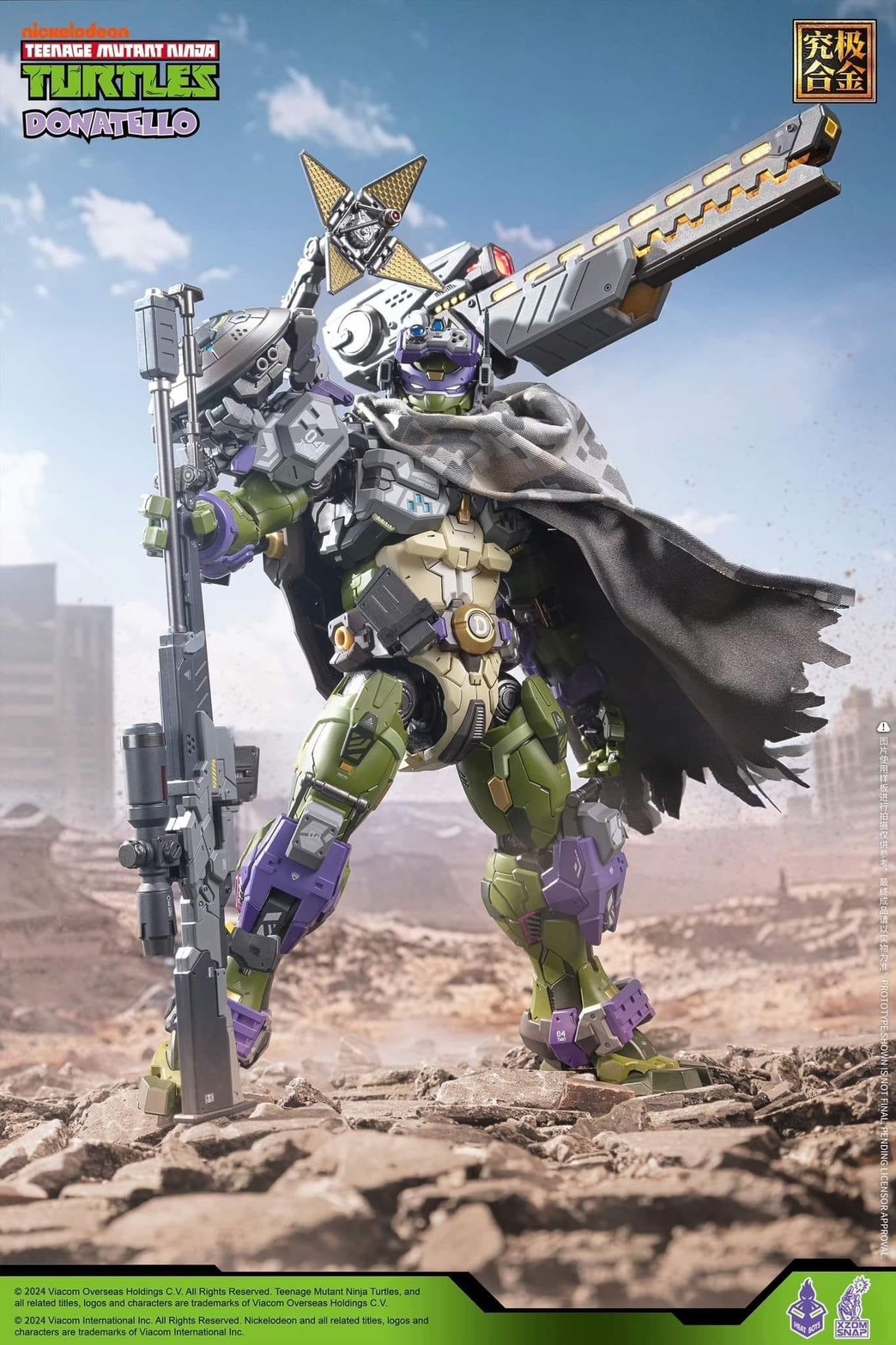 Pre-order : MechaHeat Teenage Mutant Ninja Turtles Donatello Diecast Action Figure by HeatBoys x XZOM SNAP