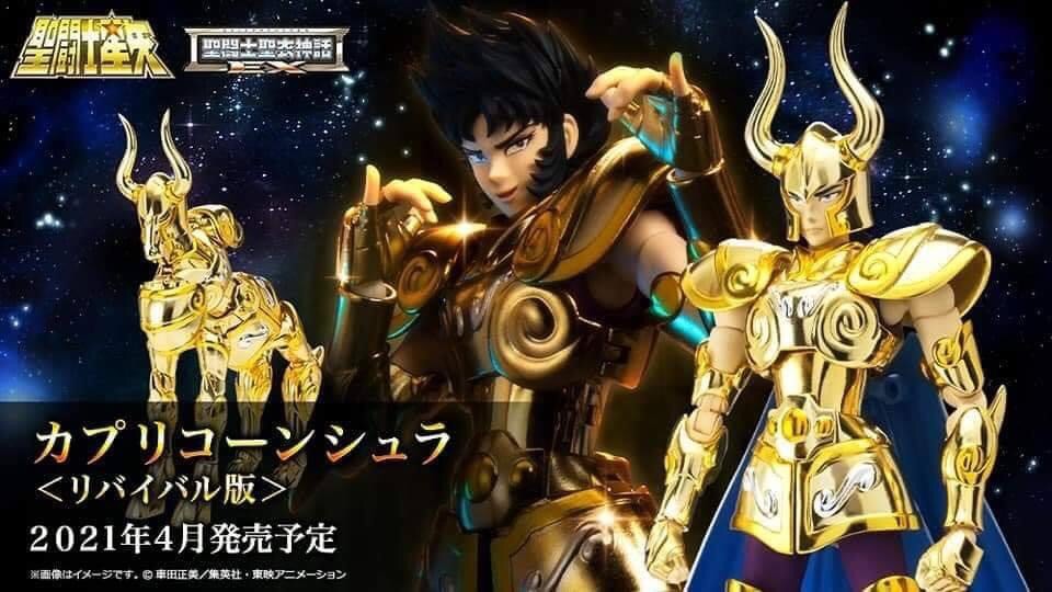 Saint Seiya - Saint Cloth Myth EX Capricorn Shura -Revival Ver.- by Bandai