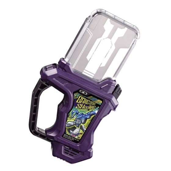 PRE-ORDER : Kamen Rider Ex-Aid SUPER BEST DX3 Large Rider Gashat & Kimewaza Slot Holder Set
