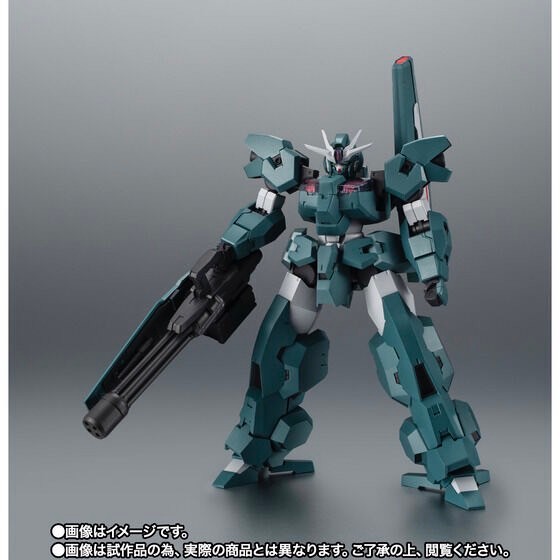 PRE-ORDER : Robot Spirit <SIDE MS> EDM-GA-01 Gundam Lfrith Ur ver. A.N.I.M.E.