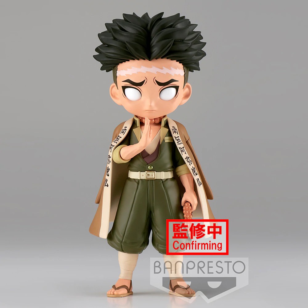 Pre-order : DEMON SLAYER: KIMETSU NO YAIBA Q POSKET -GYOMEI HIMEJIMA- (VER.A/B)