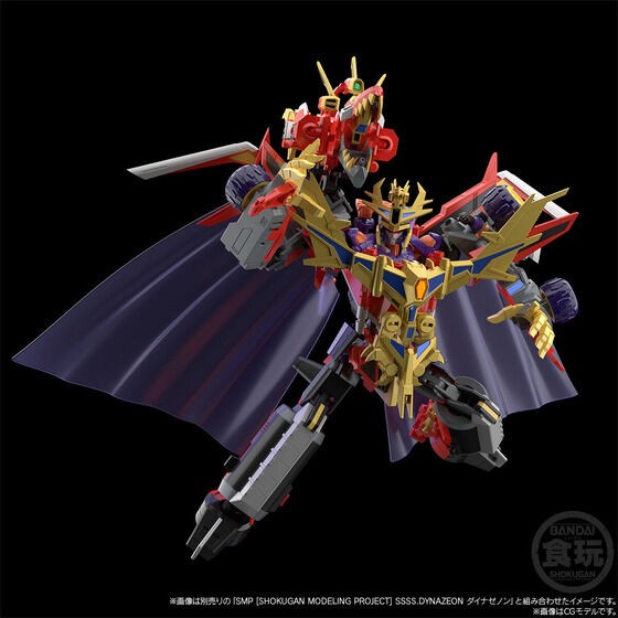 PRE-ORDER : SMP [SHOKUGAN MODELING PROJECT] SSSS.DYNAZENON GridKnight & Goldburn Set