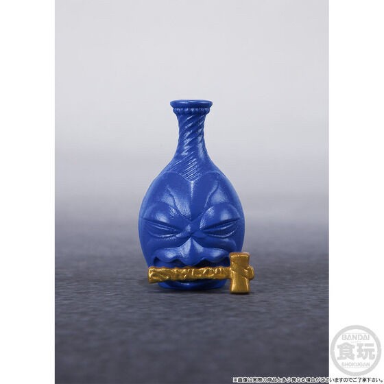 PRE-ORDER : SHODO SUPER Ninjaman