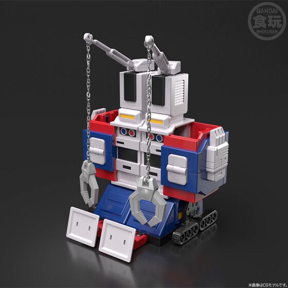 PRE-ORDER : Super Mini Pla Sun Vulcan Robo [Resale]