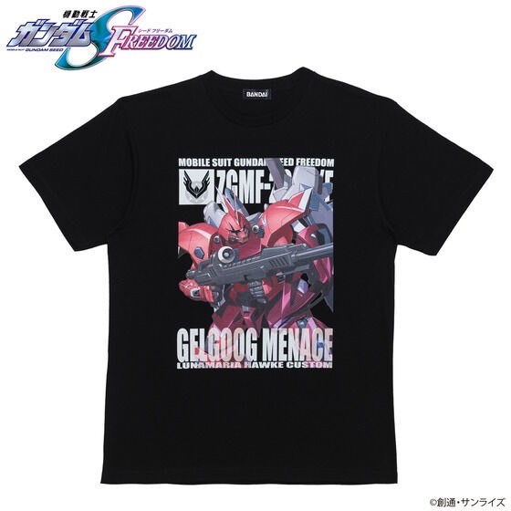PRE-ORDER : Mobile Suit Gundam SEED FREEDOM Full Color T-shirt