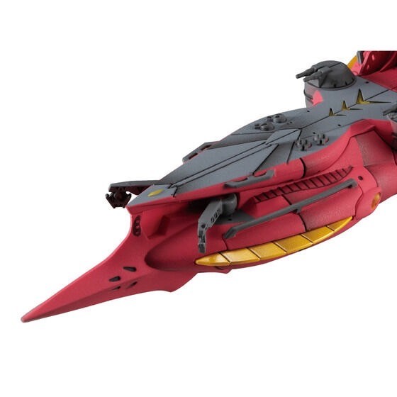 PRE-ORDER : Cosmo Fleet Special Reconguista in G Megafauna Re