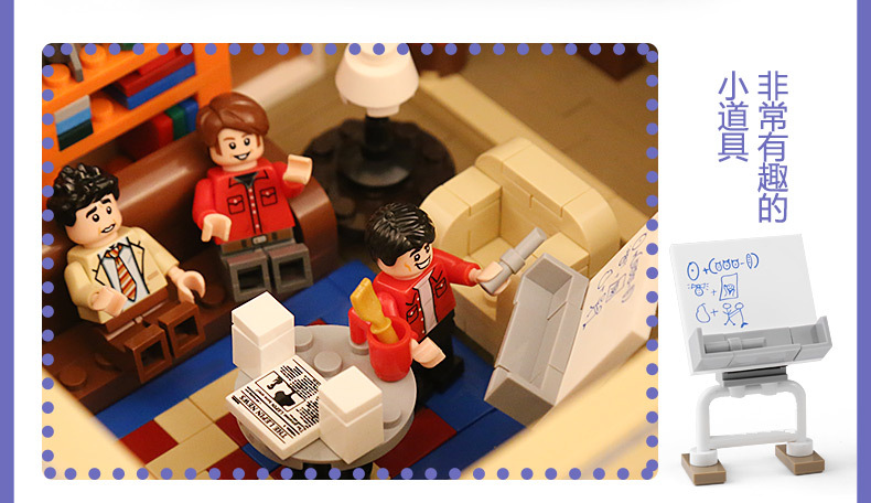 Urge UG 10189 Central Perk Big Bang Theory modular 4638pcs