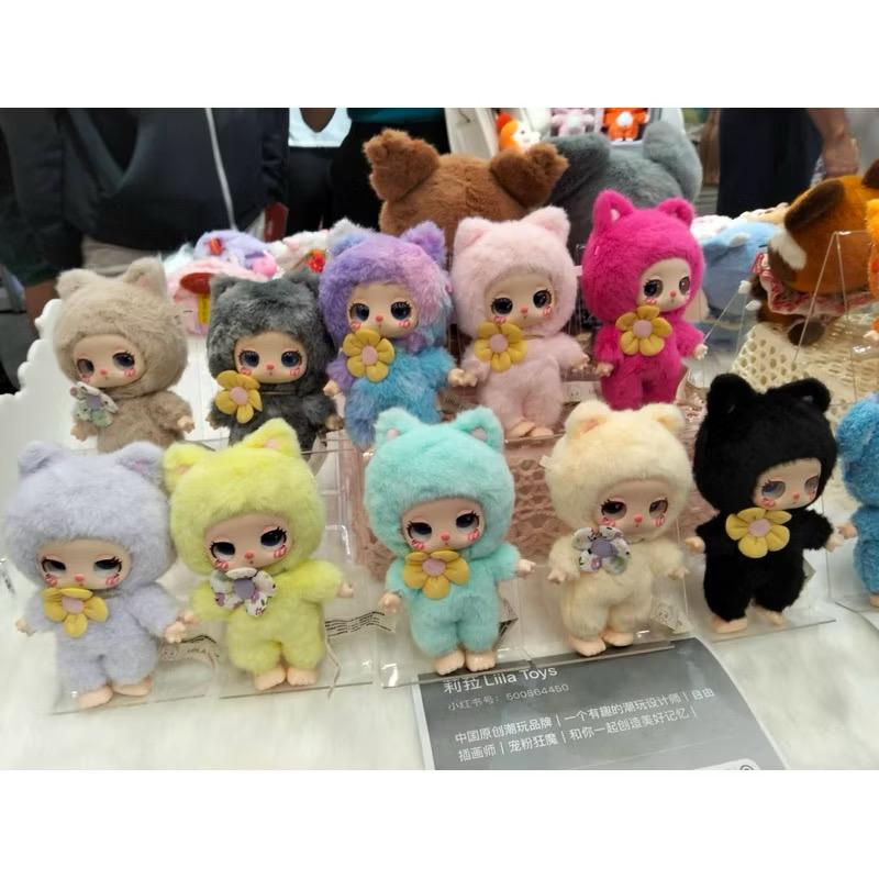 ตุ๊กตาพวงกุญแจ Lilla’s Lucky Cat Plush Toy Series by Leboo Studio