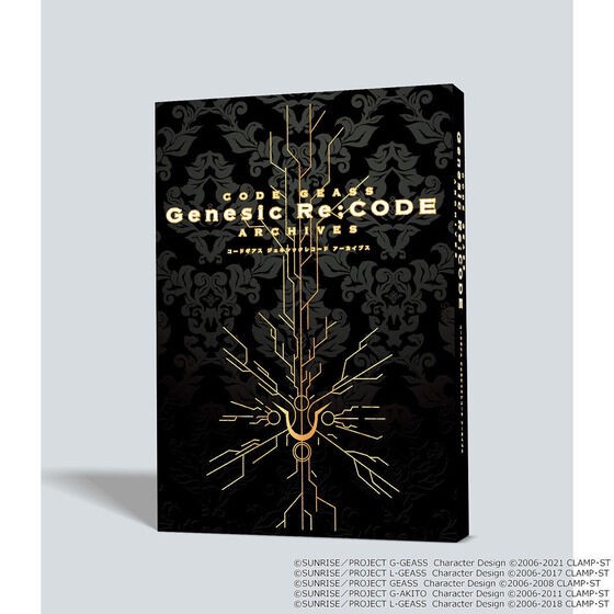 PRE-ORDER : Code Geass Genesic Re;CODE ARCHIVES