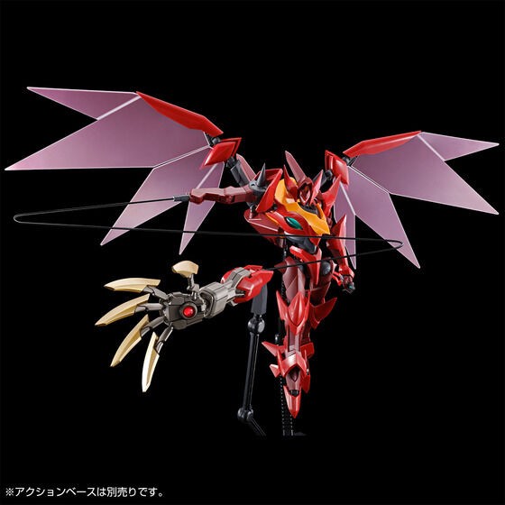 PRE-ORDER : HG 1/35 Guren Type-08 Elements SEITEN Plastic Model