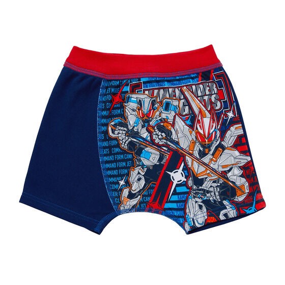 PRE-ORDER : Kamen Rider Geats Premium Boxer Briefs 2-pack Set A23SS