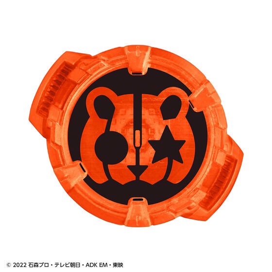 PRE-ORDER : Kamen Rider Geats DX Kamen Rider Sound Core ID Set 03