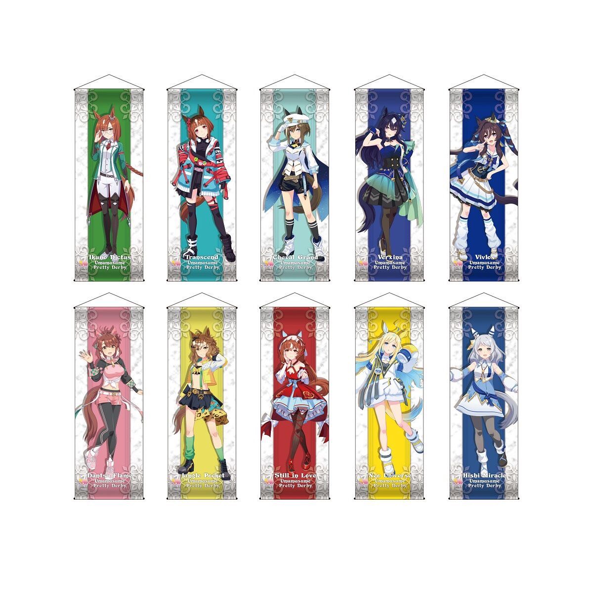 PRE-ORDER : Uma Musume: Pretty Derby NAMCO Promotion Third Painter Style