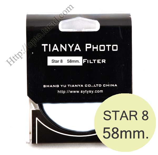 TIANYA Star 8 Filter 58mm.
