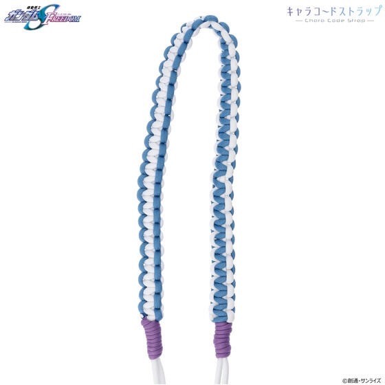 PRE-ORDER : Mobile Suit Gundam SEED FREEDOM Character Code Strap (2 types)