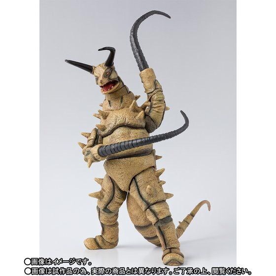 PRE-ORDER : S.H.FIGUARTS THE RETURN OF ULTRAMAN - GUDON