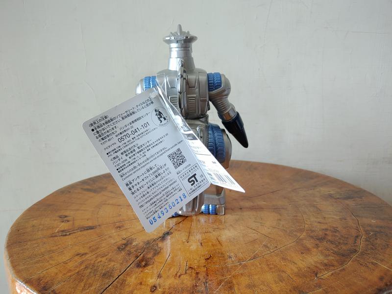 Godzilla Movie Monster Series Moguera 6” by Bandai