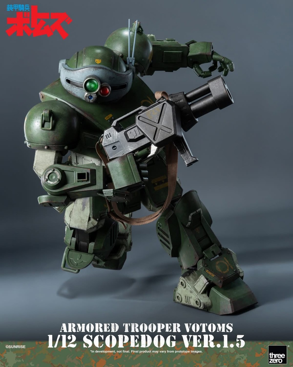 Pre-order : Armored Trooper VOTOMS 1/12 Scopedog Ver.1.5 by Threezero