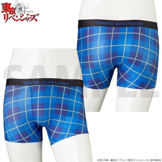 PRE-ORDER : Tokyo Revengers Boxer Shorts Collection
