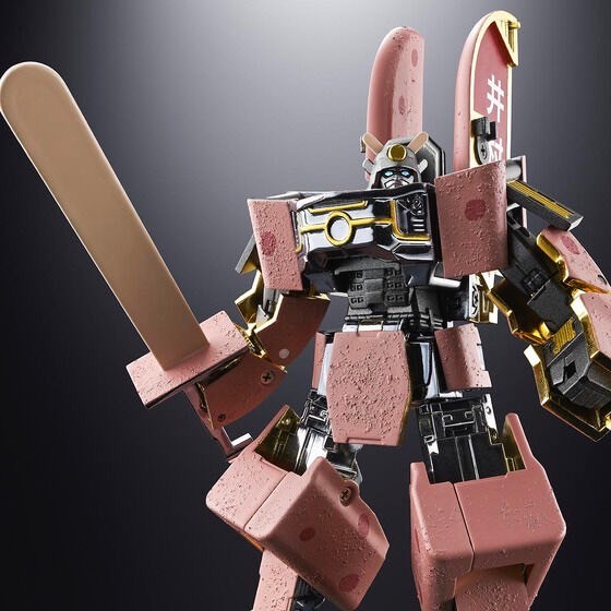 PRE-ORDER : Chogokin Azuki Bar Robot