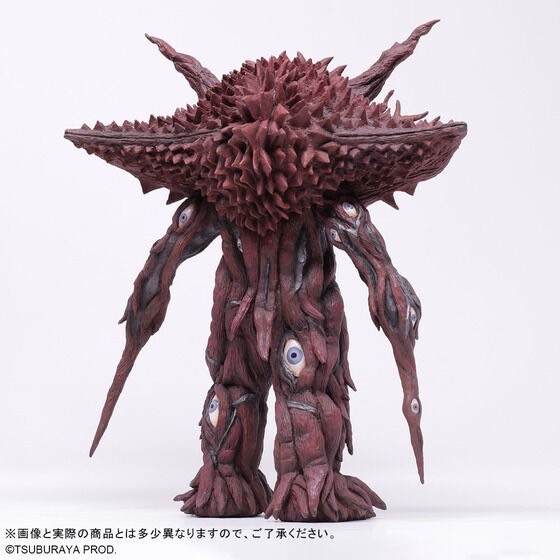 PRE-ORDER : Large Monster Series ULTRA NEW GENERATION Gan Q